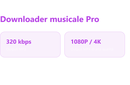 Funzionalità Pro